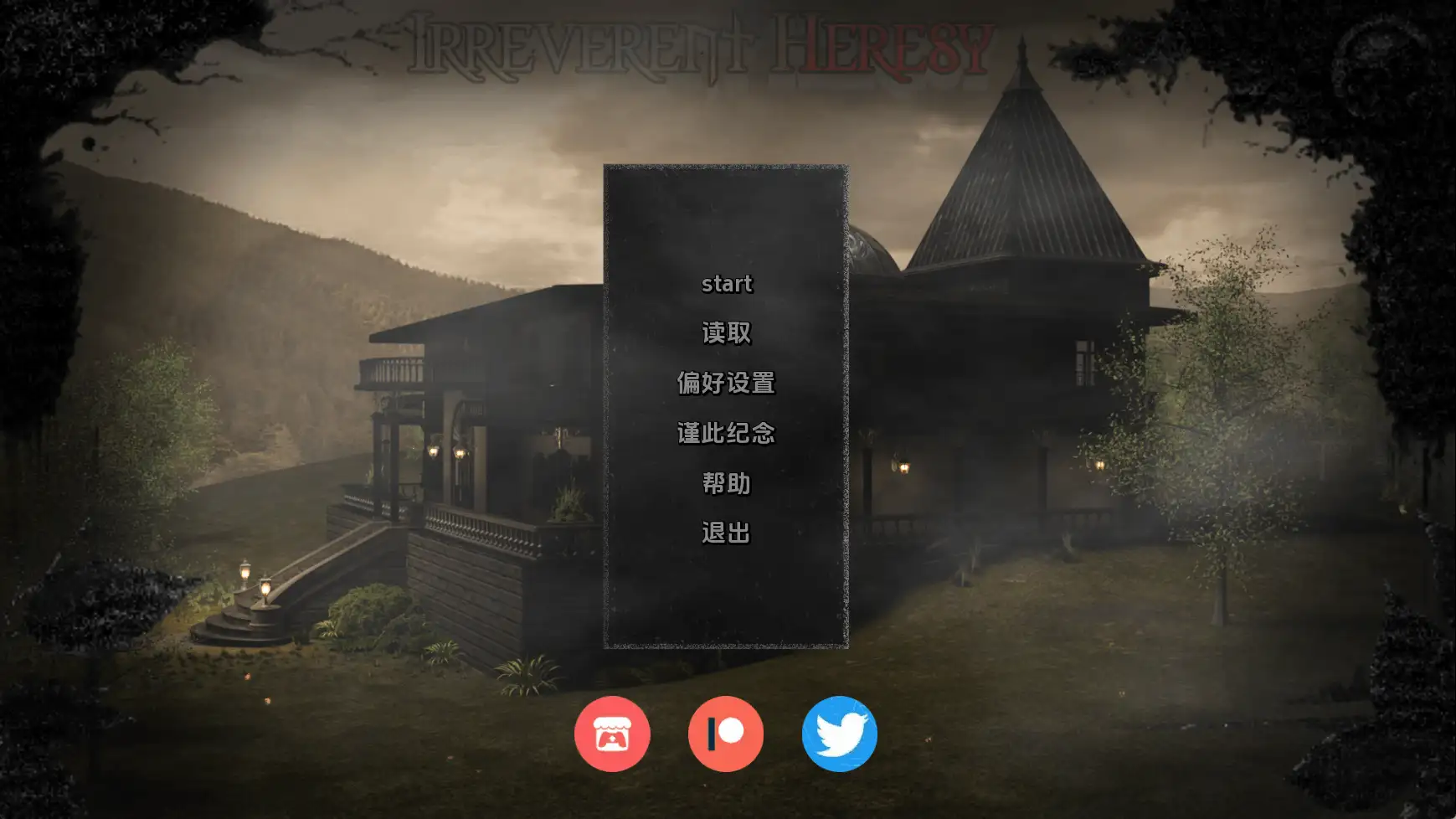 图片[10]-百宝袋