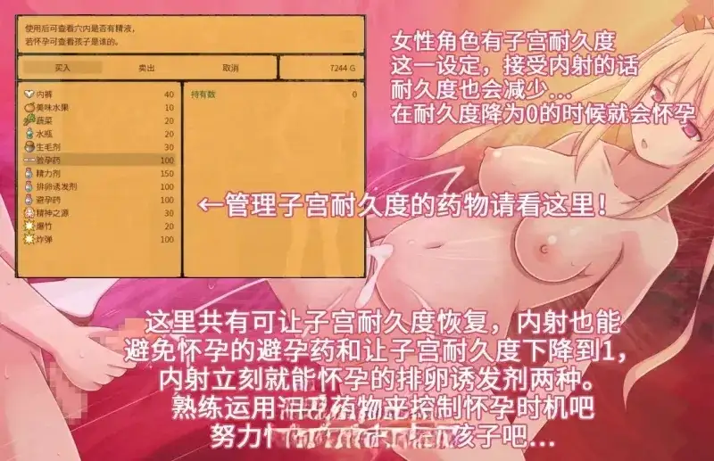 图片[2]-百宝袋