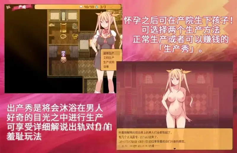 图片[13]-百宝袋