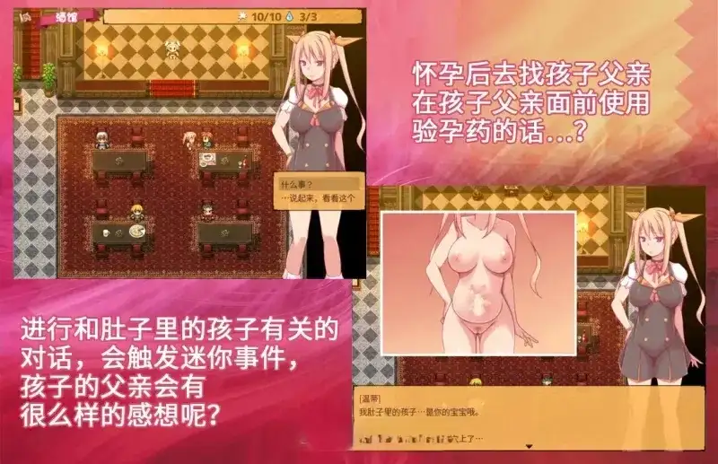 图片[15]-百宝袋
