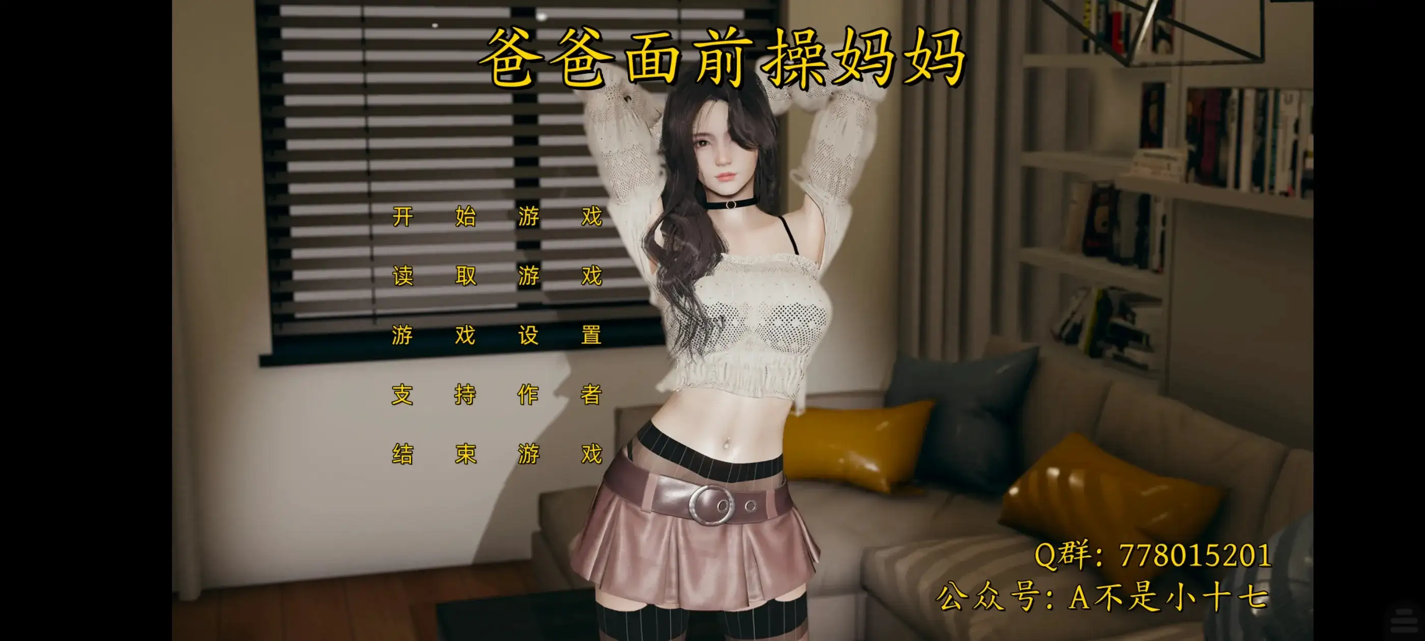 图片[1]-百宝袋