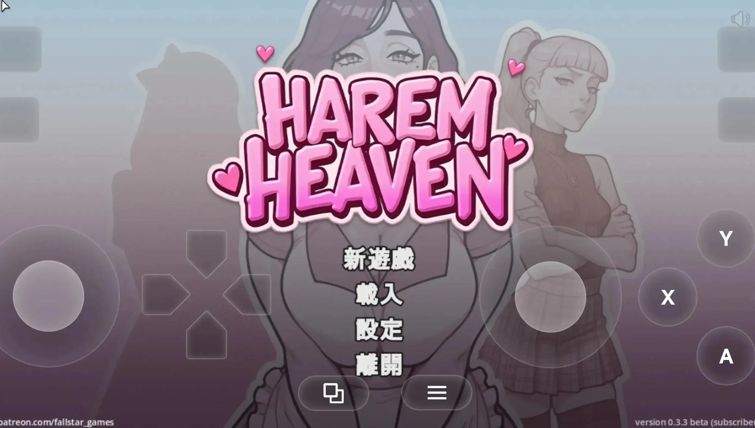图片[14]-百宝袋
