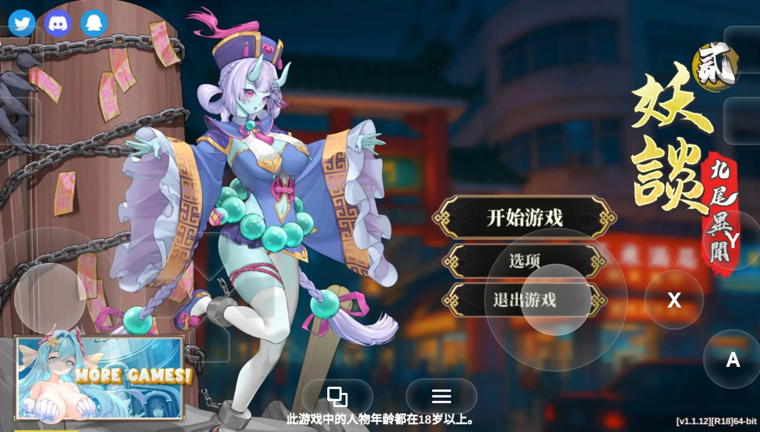图片[6]-百宝袋