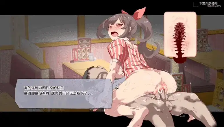 图片[2]-百宝袋