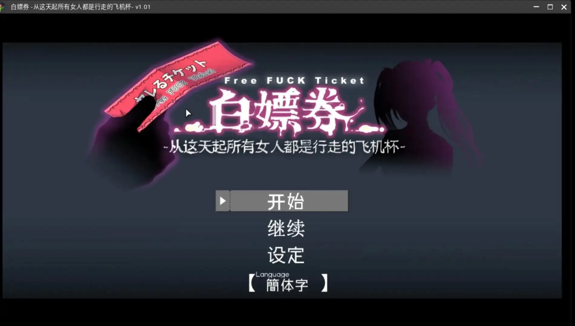 图片[11]-百宝袋