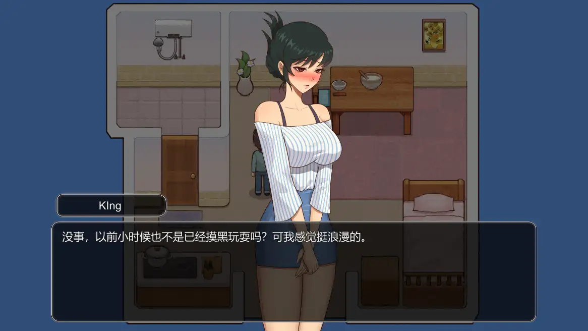 图片[10]-百宝袋