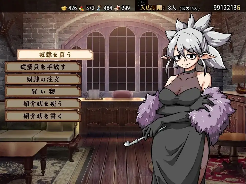 图片[7]-百宝袋