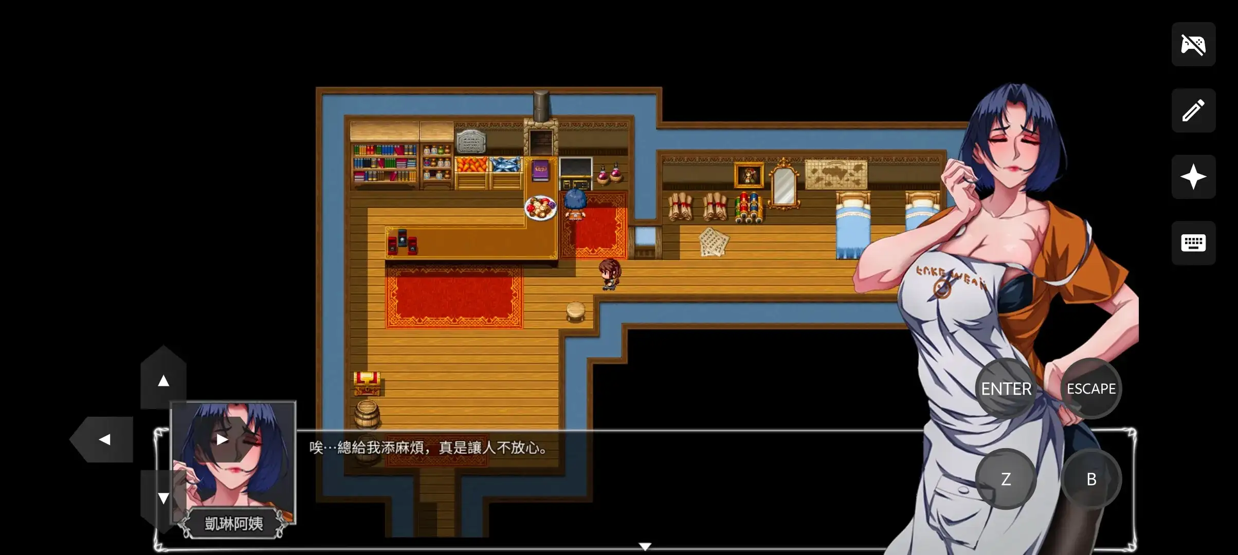 图片[15]-百宝袋