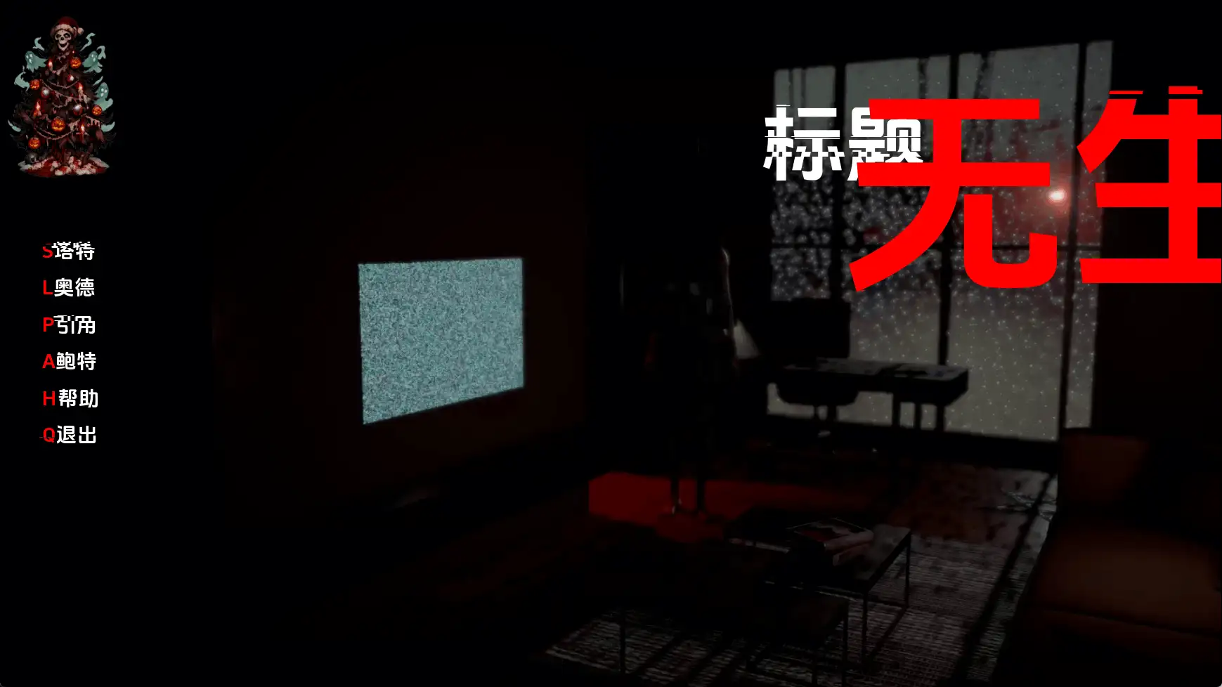 图片[7]-百宝袋