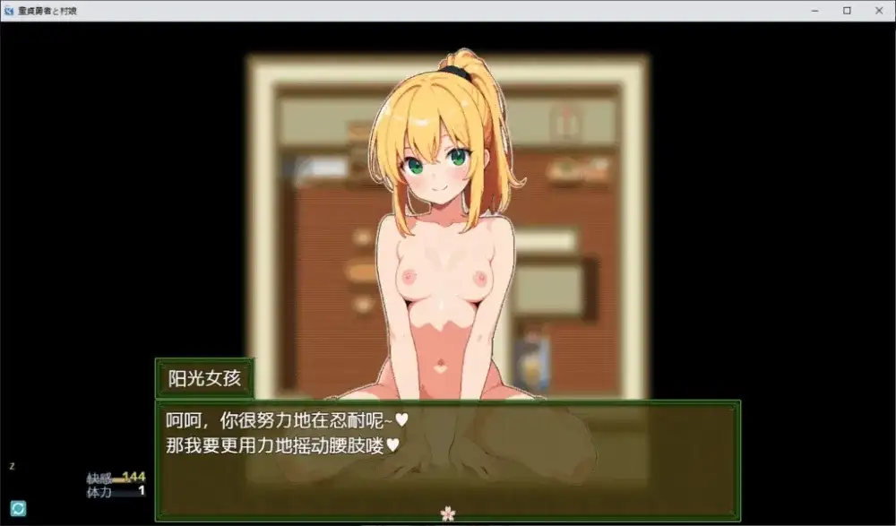 图片[4]-百宝袋