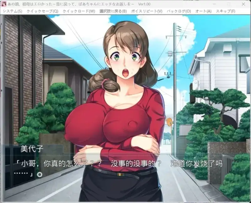 图片[4]-百宝袋