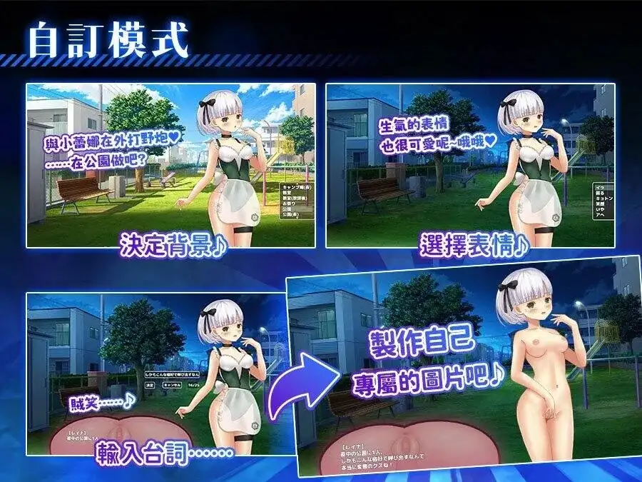 图片[8]-百宝袋