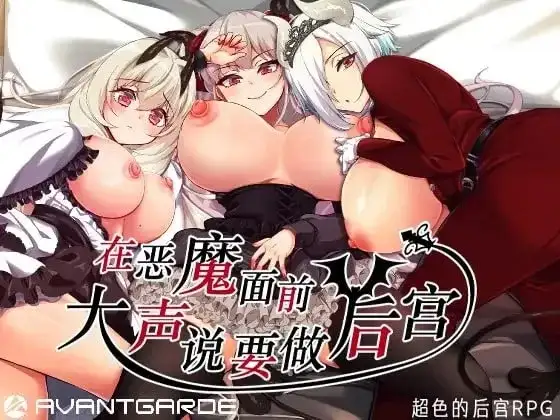 图片[1]-百宝袋