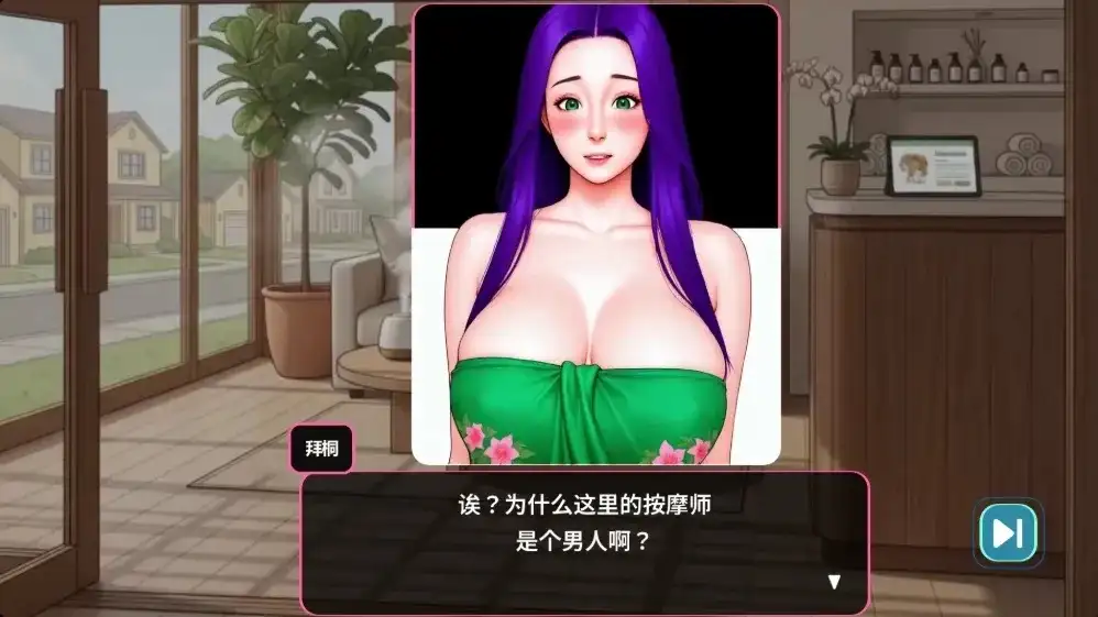 图片[9]-百宝袋