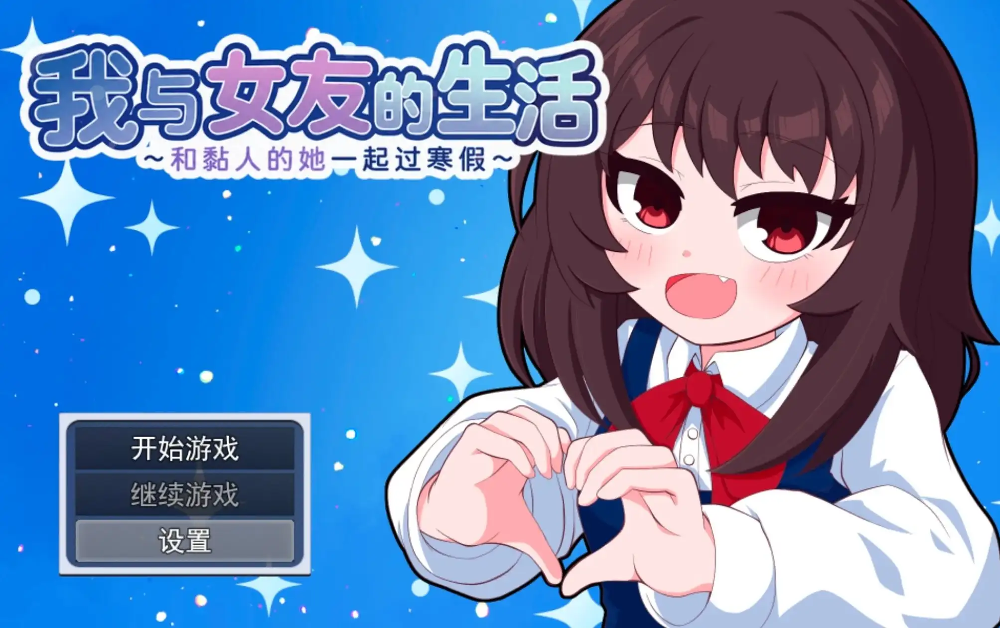 图片[4]-百宝袋