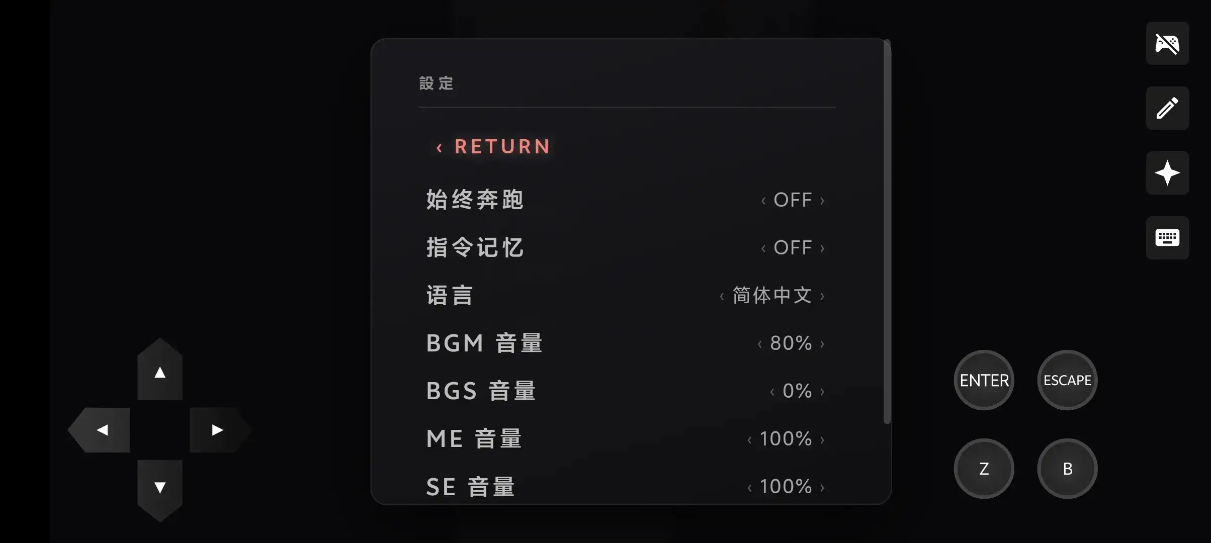图片[12]-百宝袋