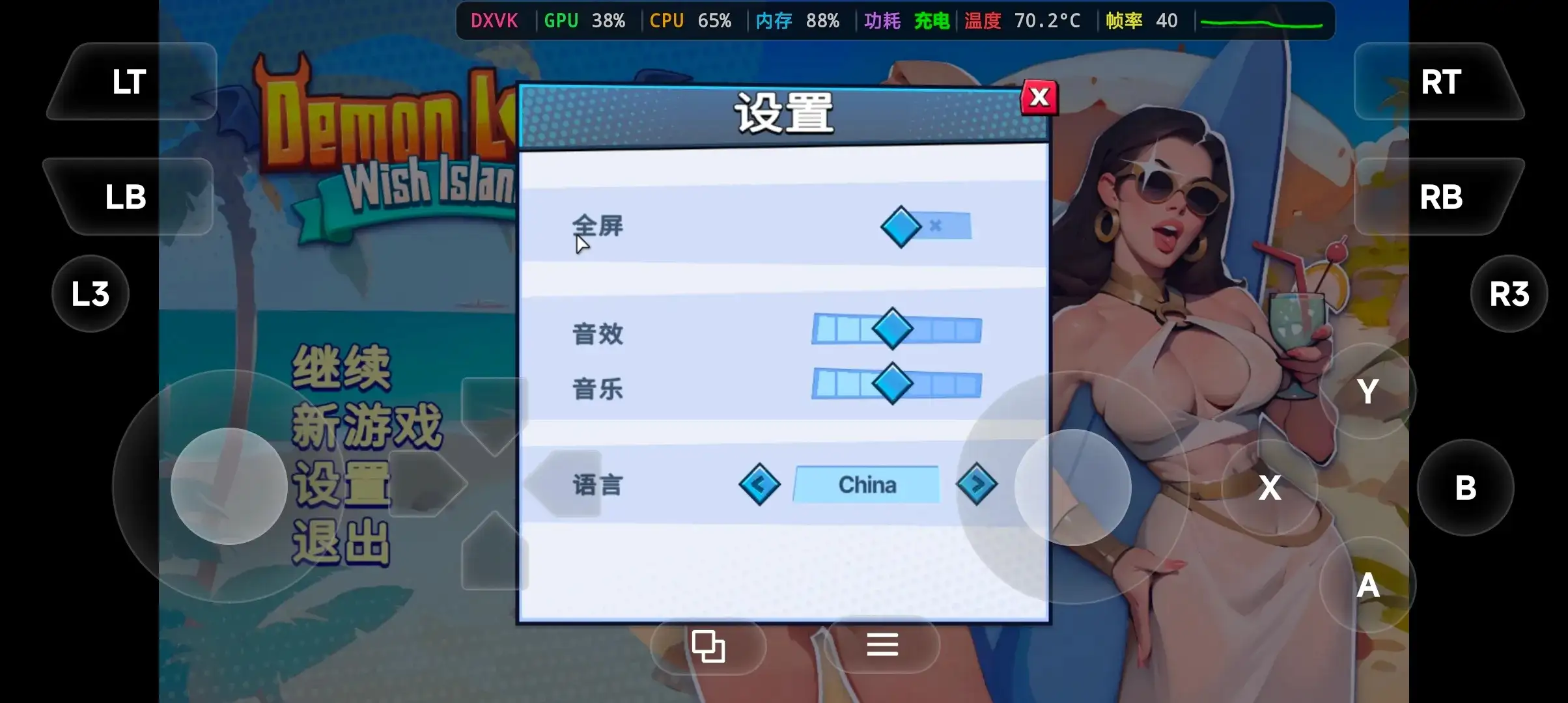图片[11]-百宝袋