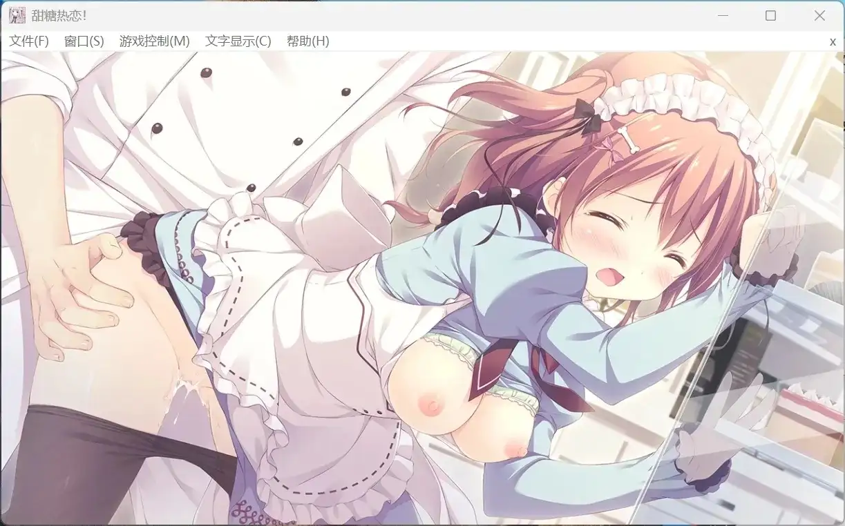 图片[2]-百宝袋
