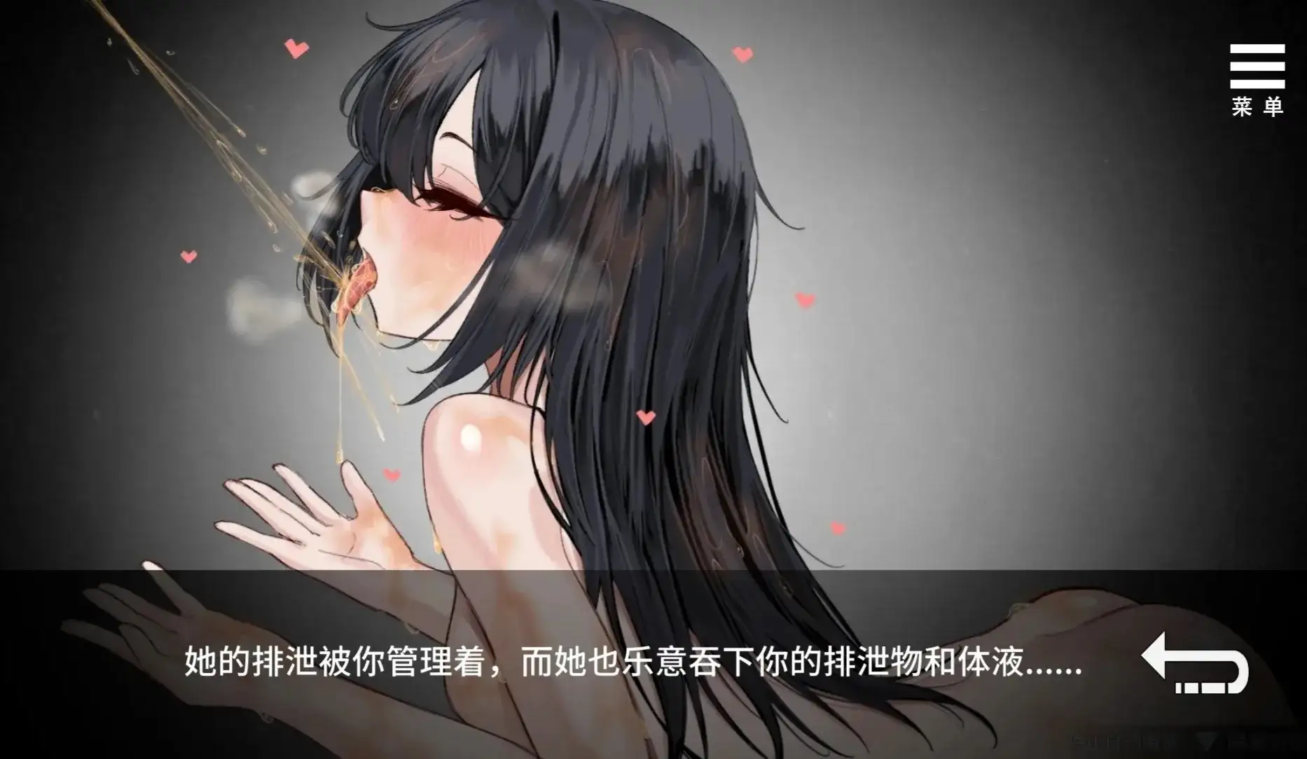 图片[11]-百宝袋