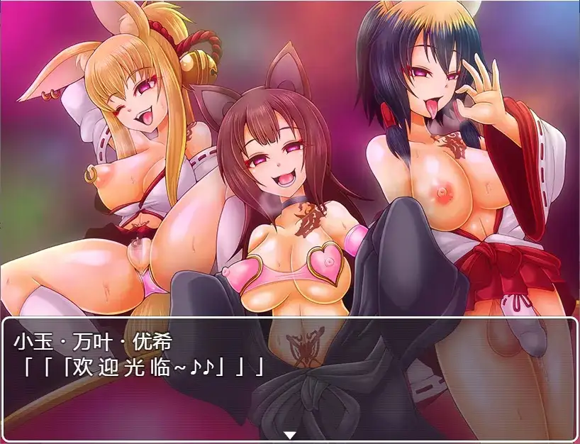 图片[2]-百宝袋