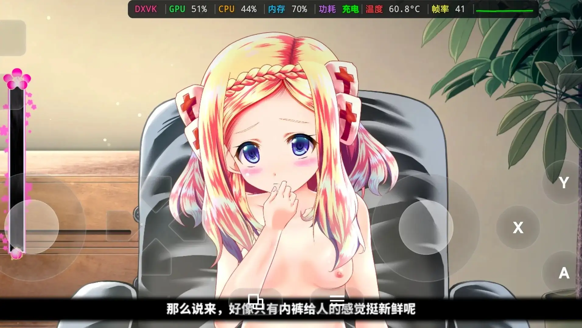 图片[8]-百宝袋
