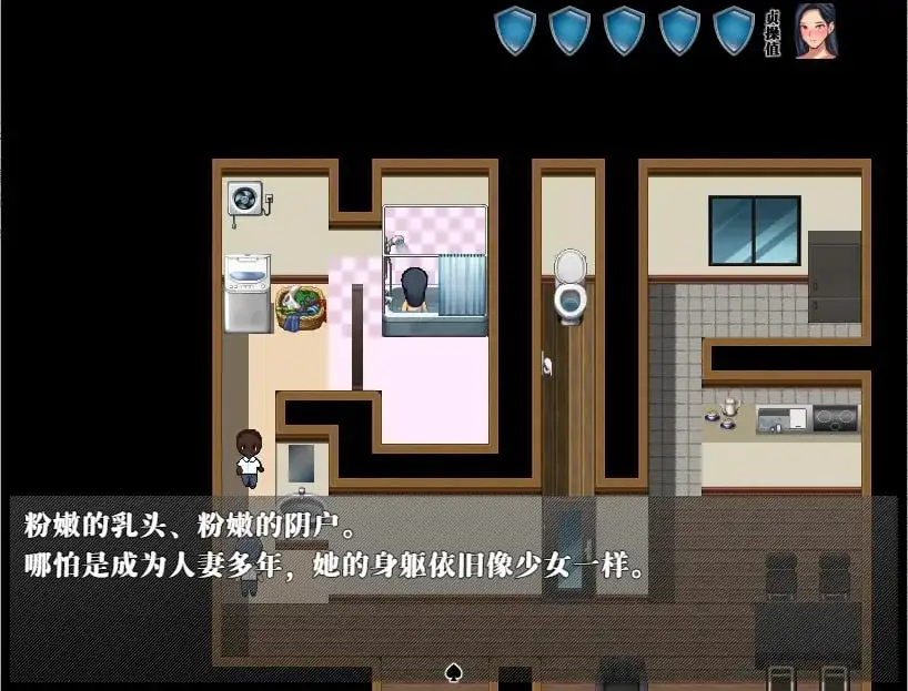图片[4]-百宝袋