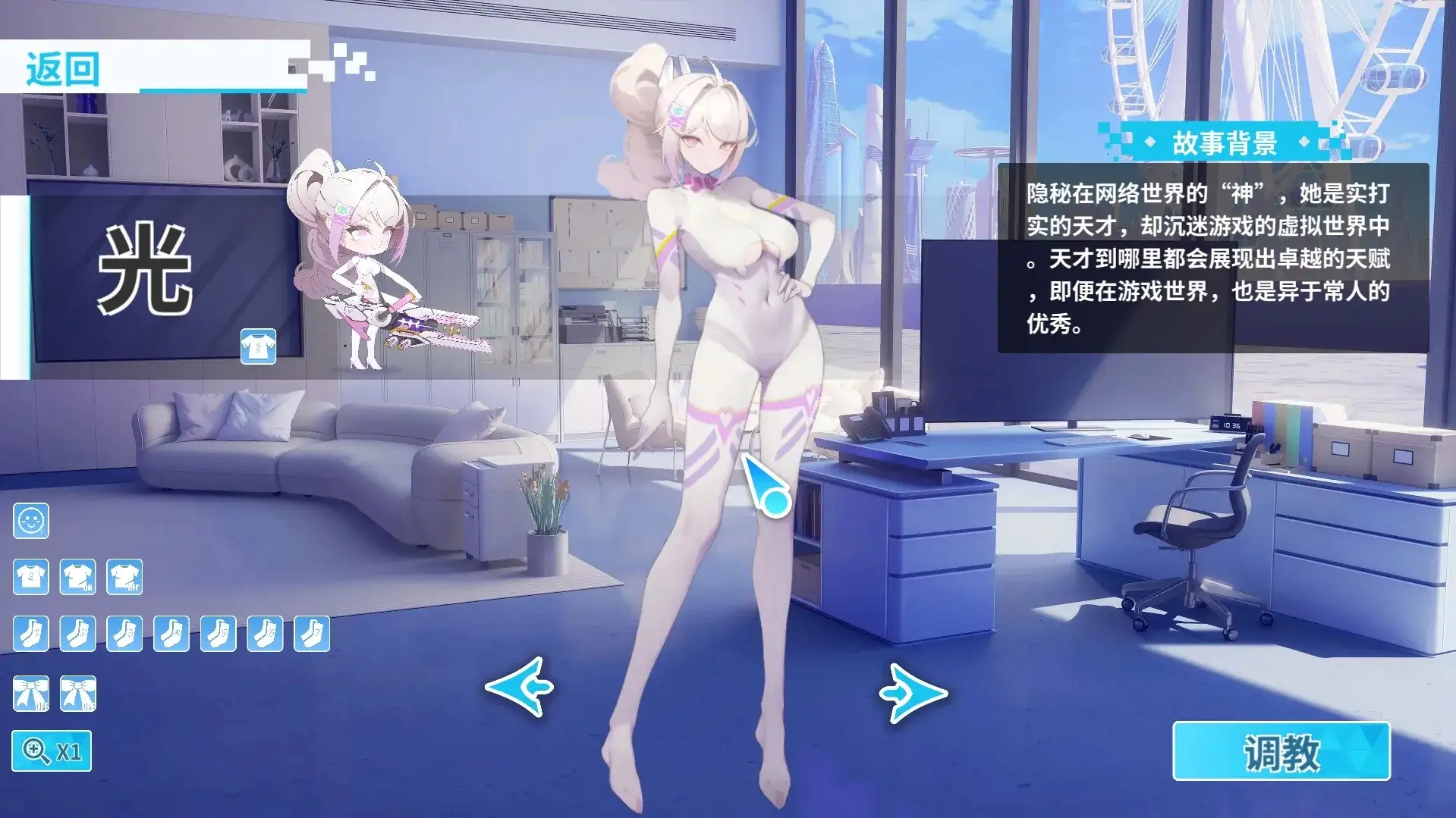 图片[9]-百宝袋