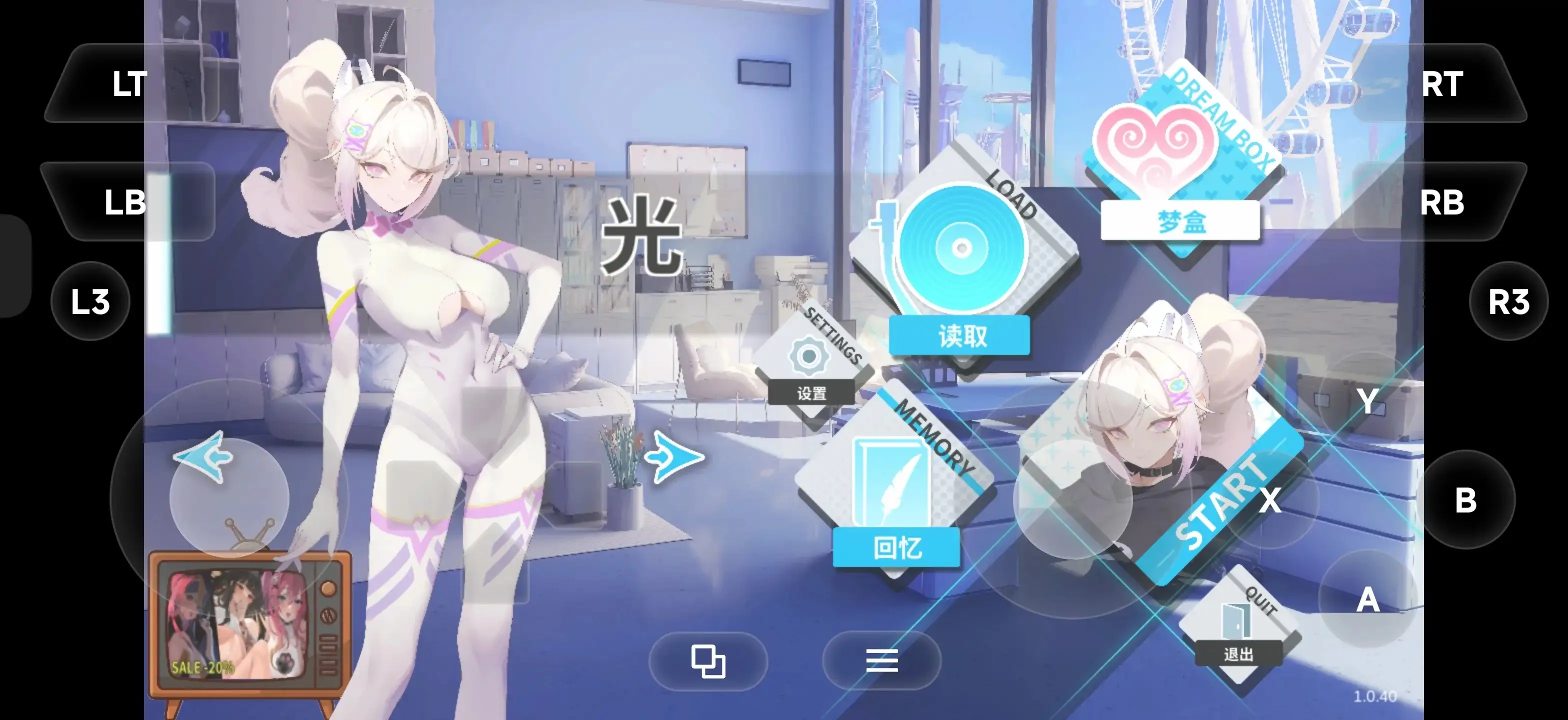 图片[14]-百宝袋