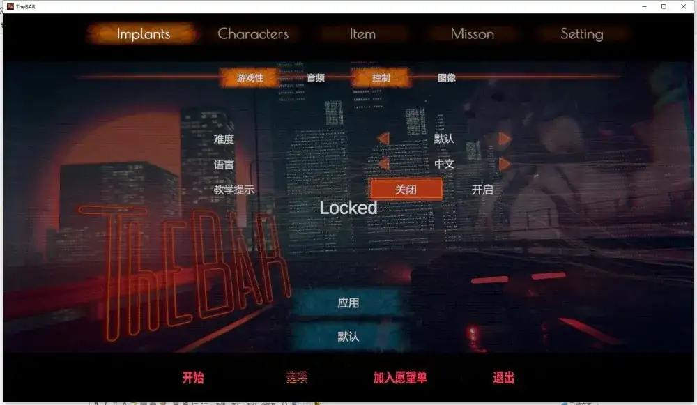 图片[4]-百宝袋