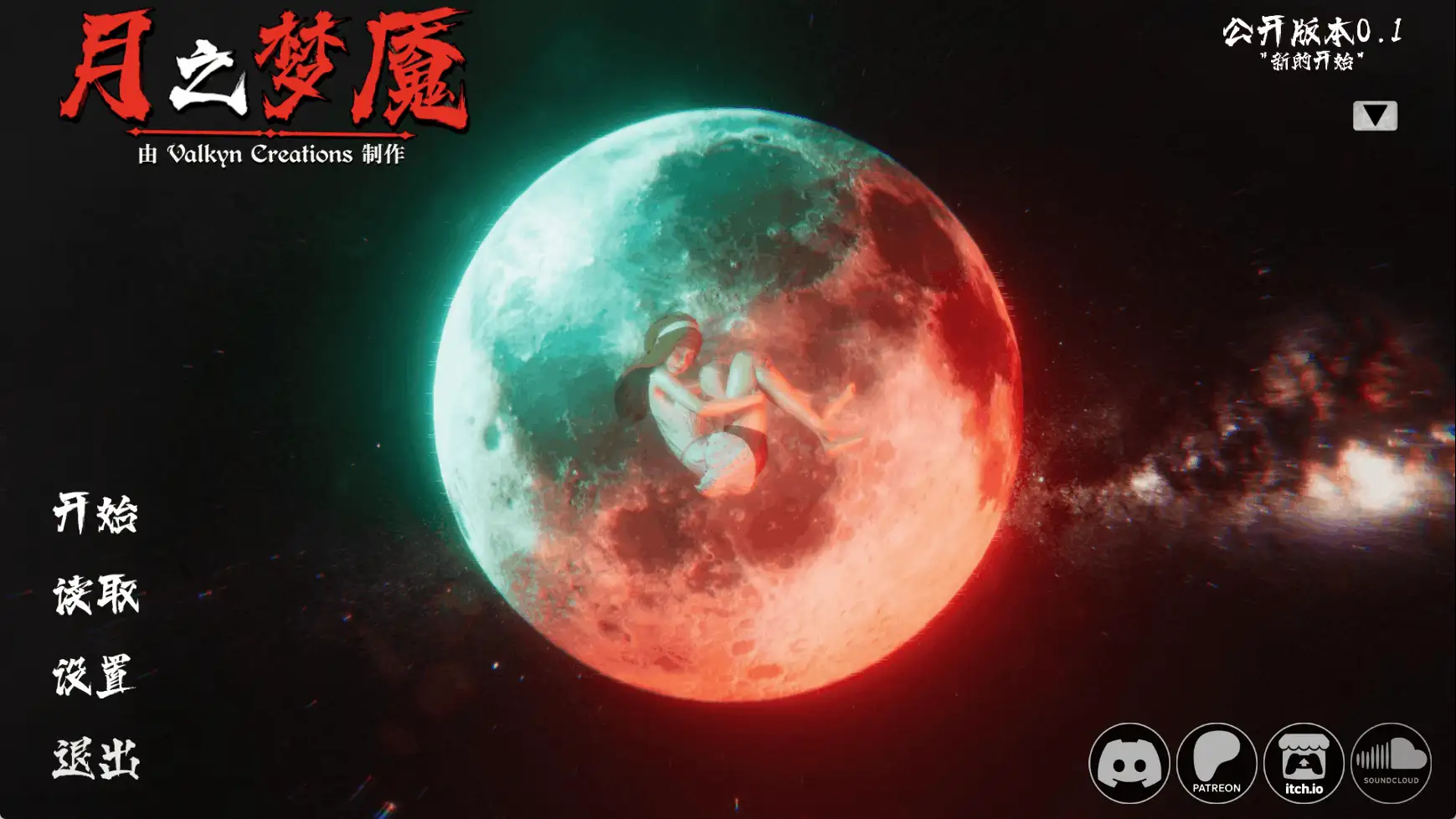 图片[7]-百宝袋