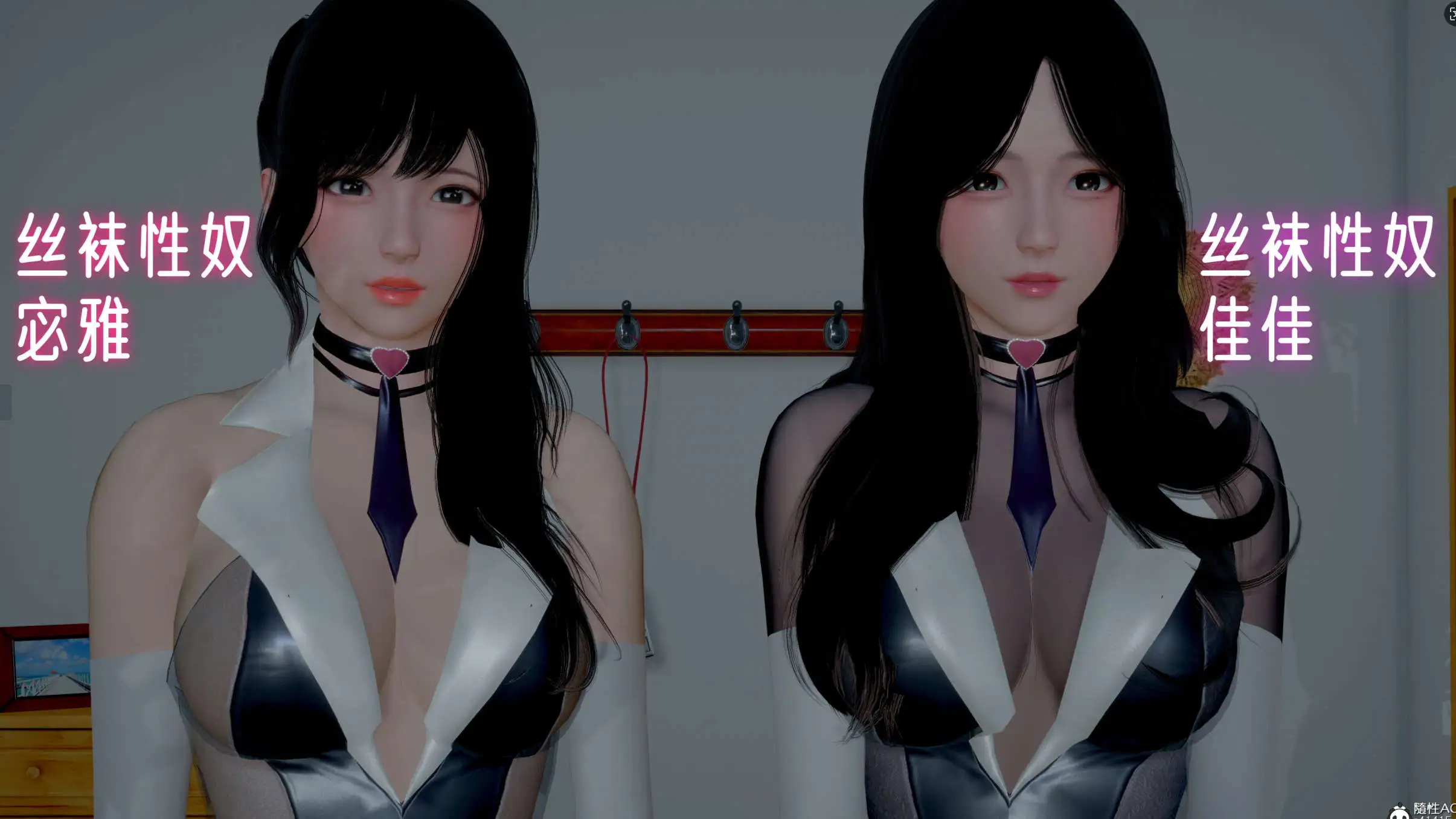 图片[6]-【3D/全彩/无修】姊妹の催眠01-02【350M】