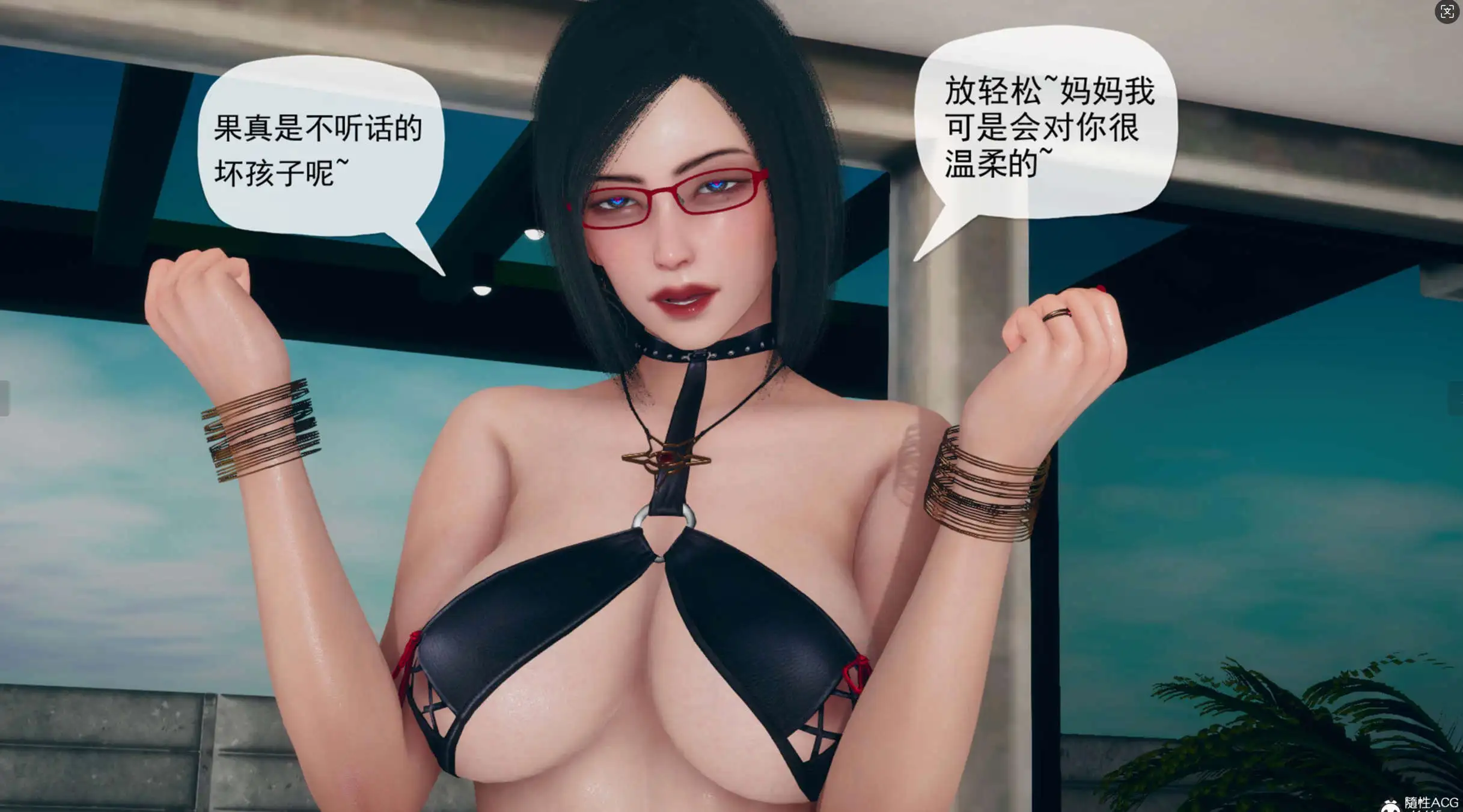 图片[4]-【3D/全彩/无修】催眠淫纹系统01-5.2【540M】