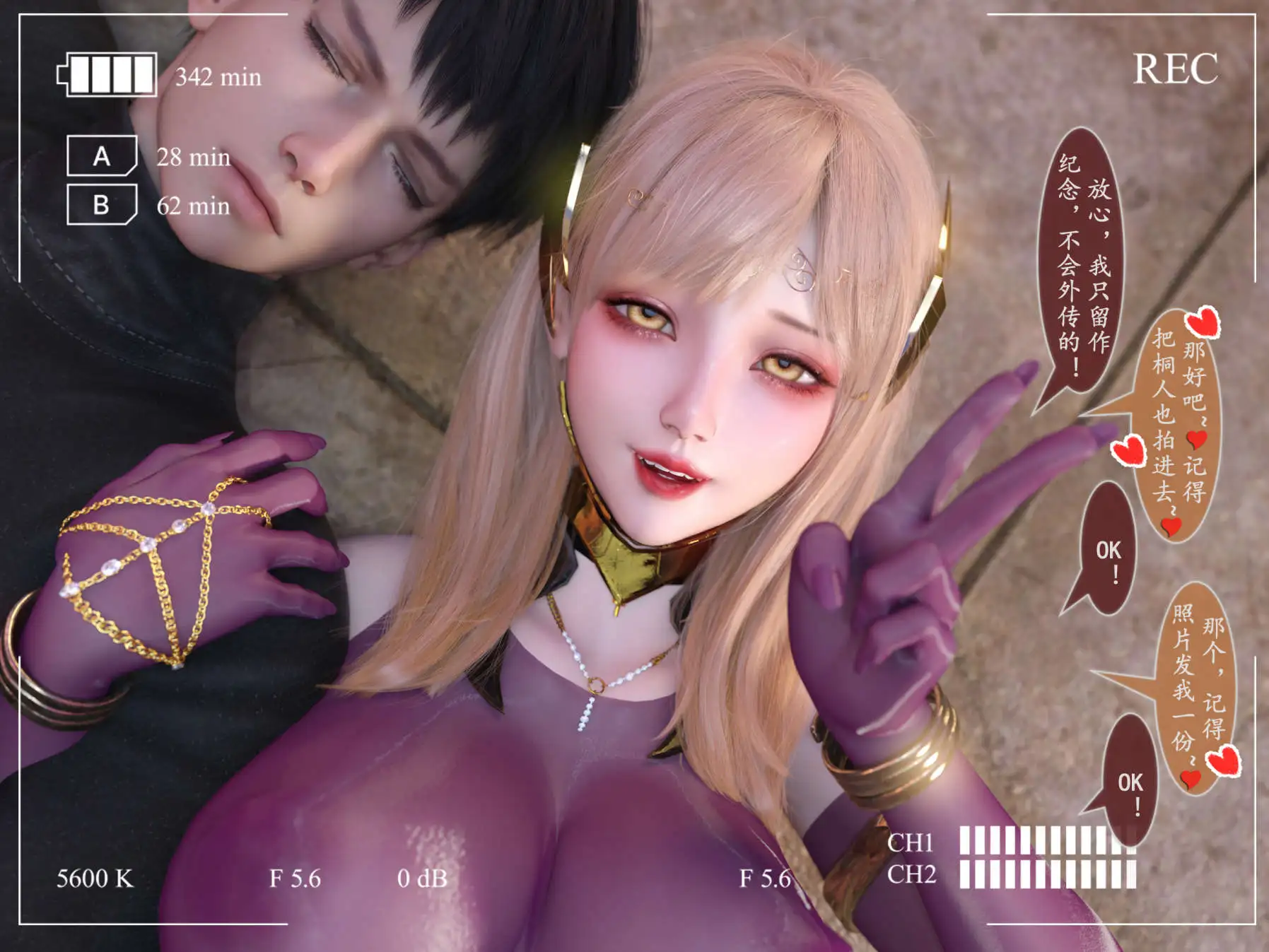 图片[2]-【3D/全彩/无修】对魔忍亚丝娜 01-02（漫画+原画）[高渲染/丝袜/NTR]【1.4G】