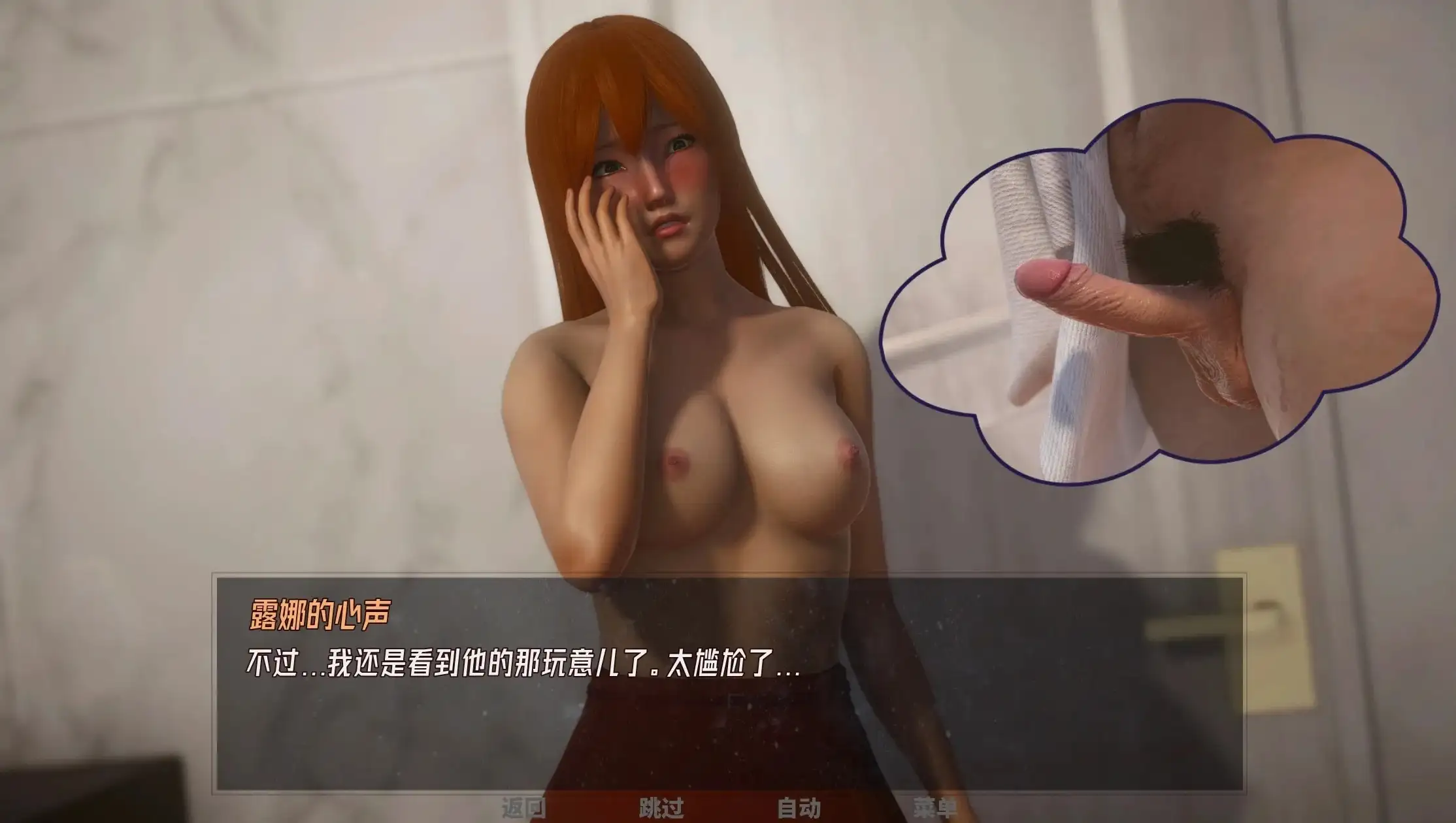 图片[4]-百宝袋