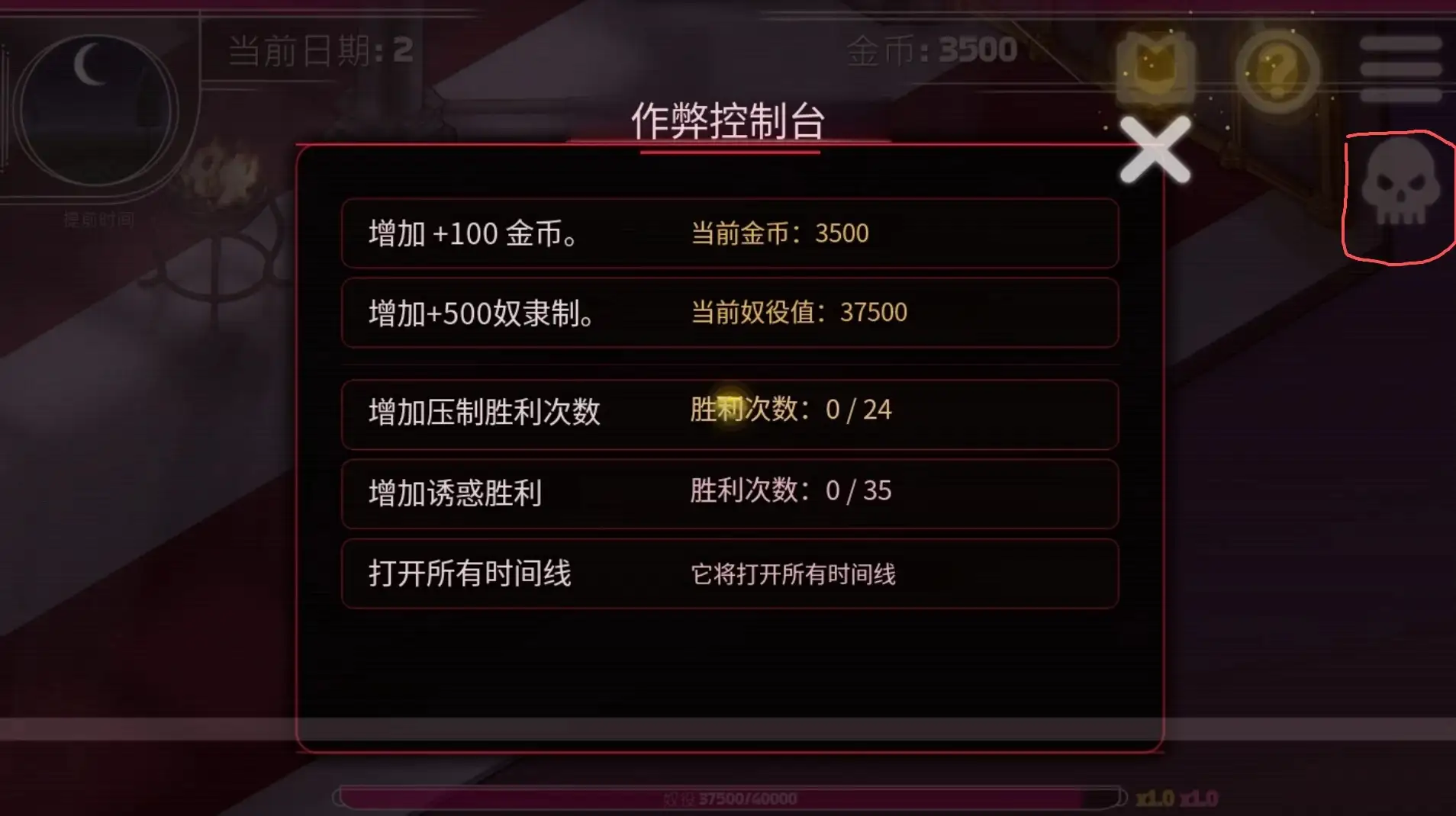 图片[14]-百宝袋