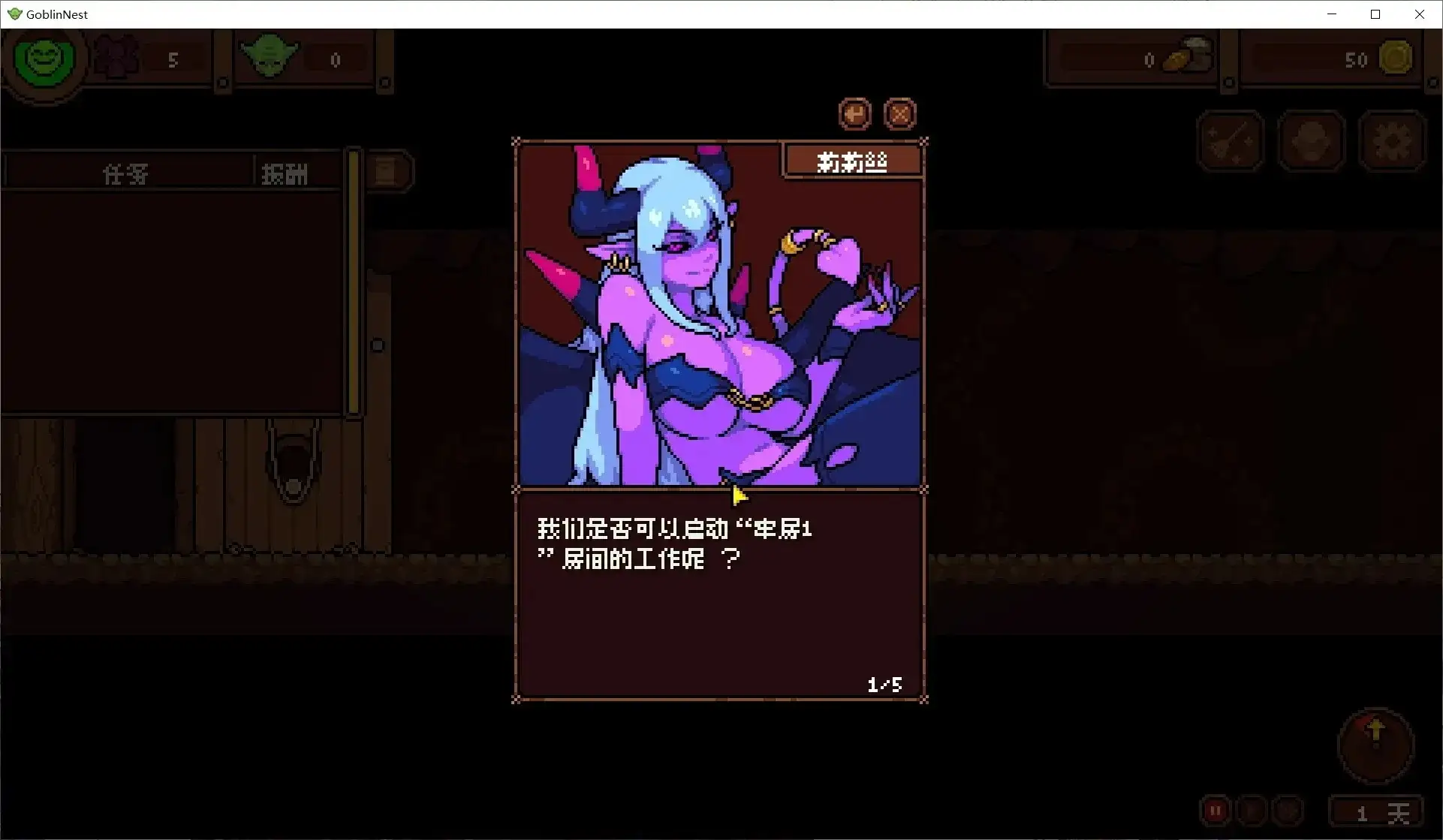 图片[12]-百宝袋