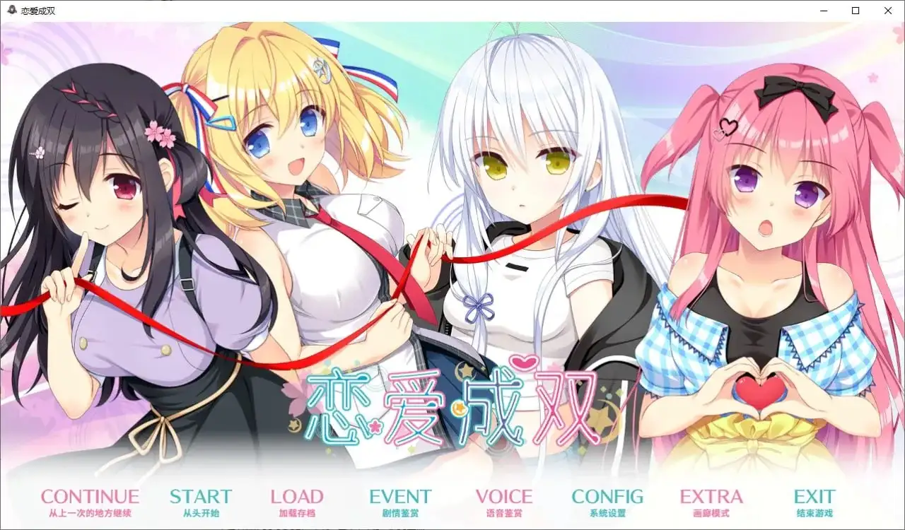 图片[4]-百宝袋