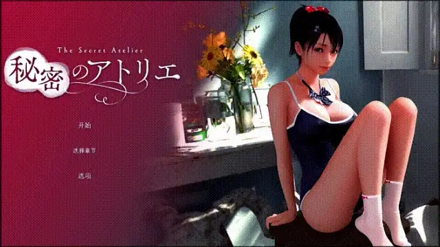 图片[7]-百宝袋