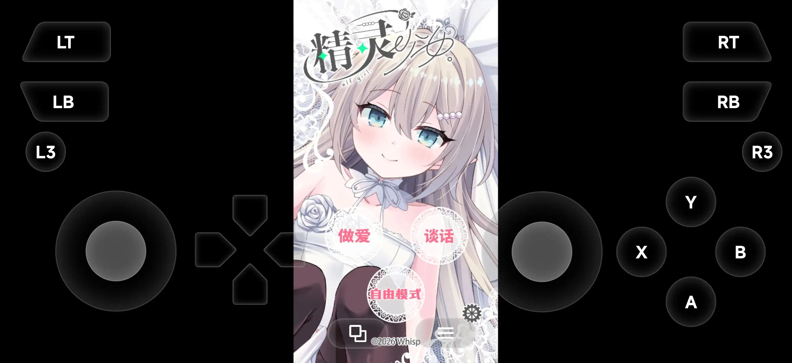图片[9]-百宝袋