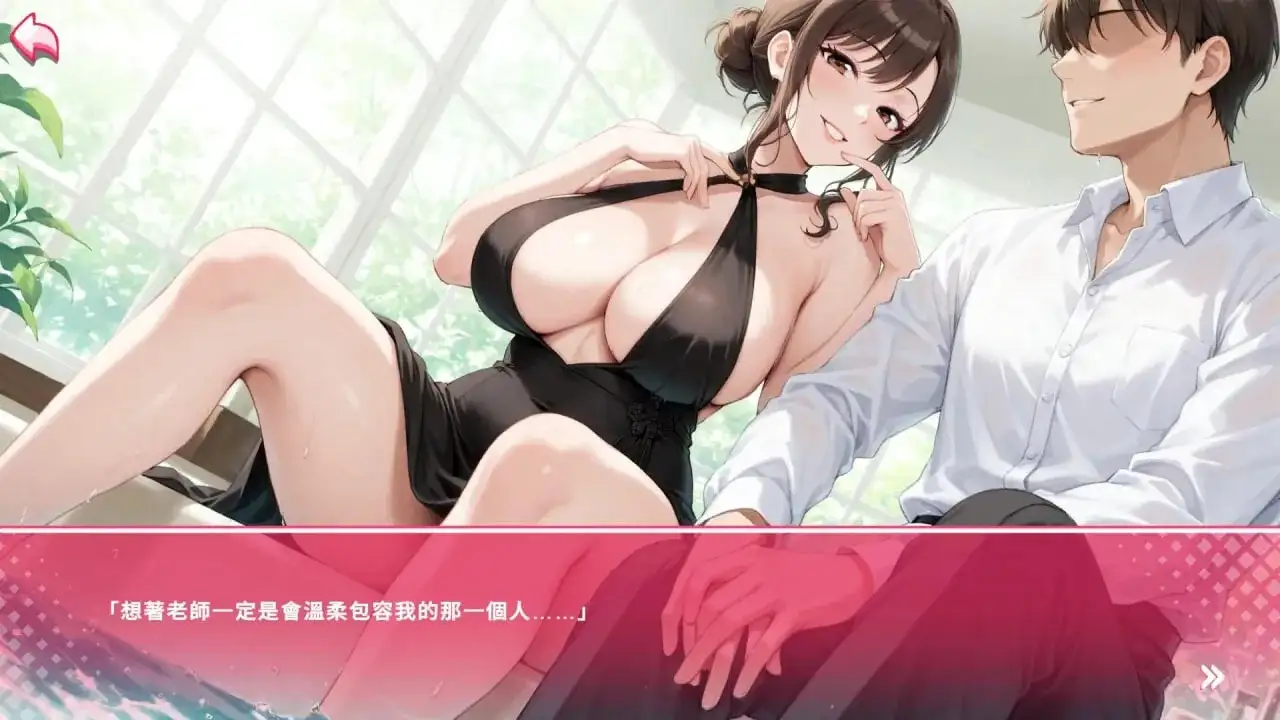 图片[1]-百宝袋