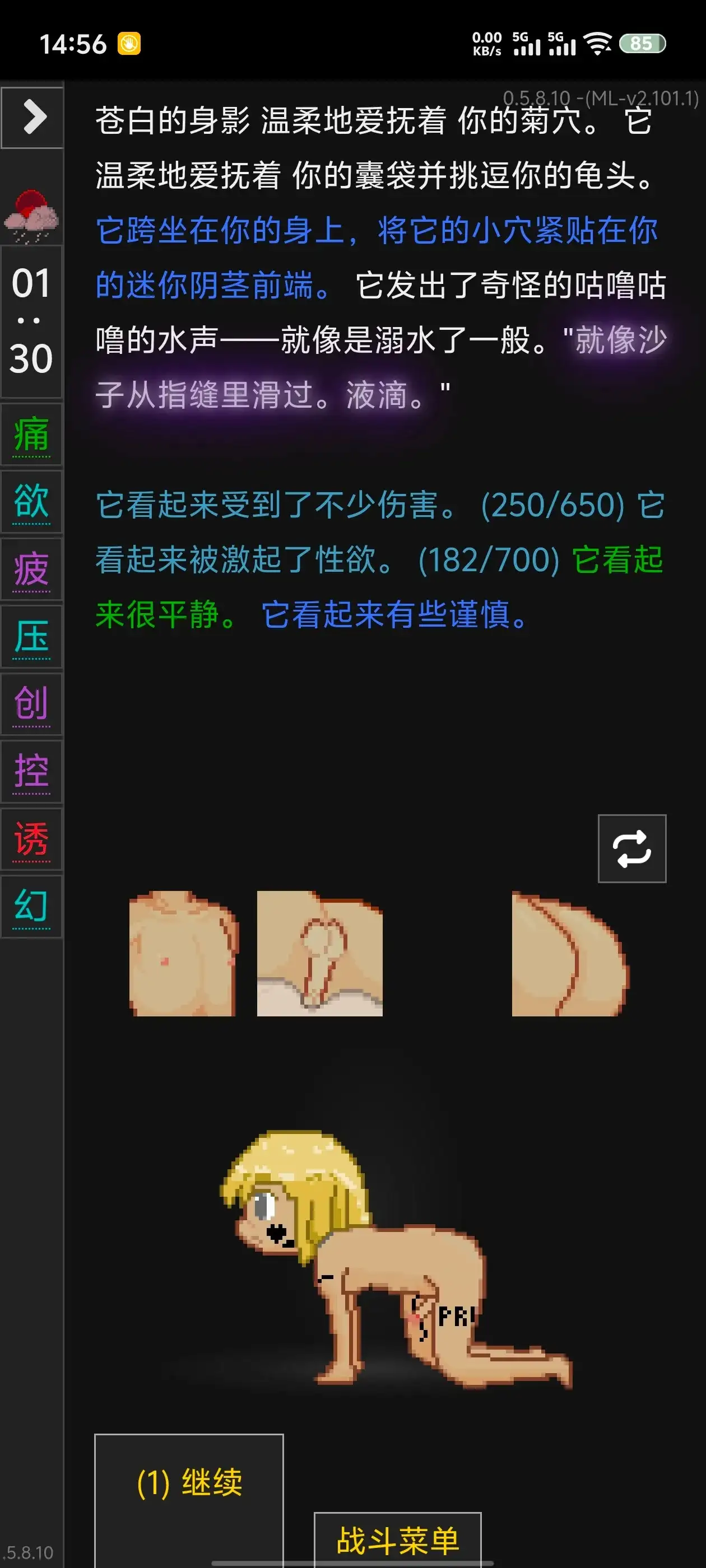 图片[2]-百宝袋