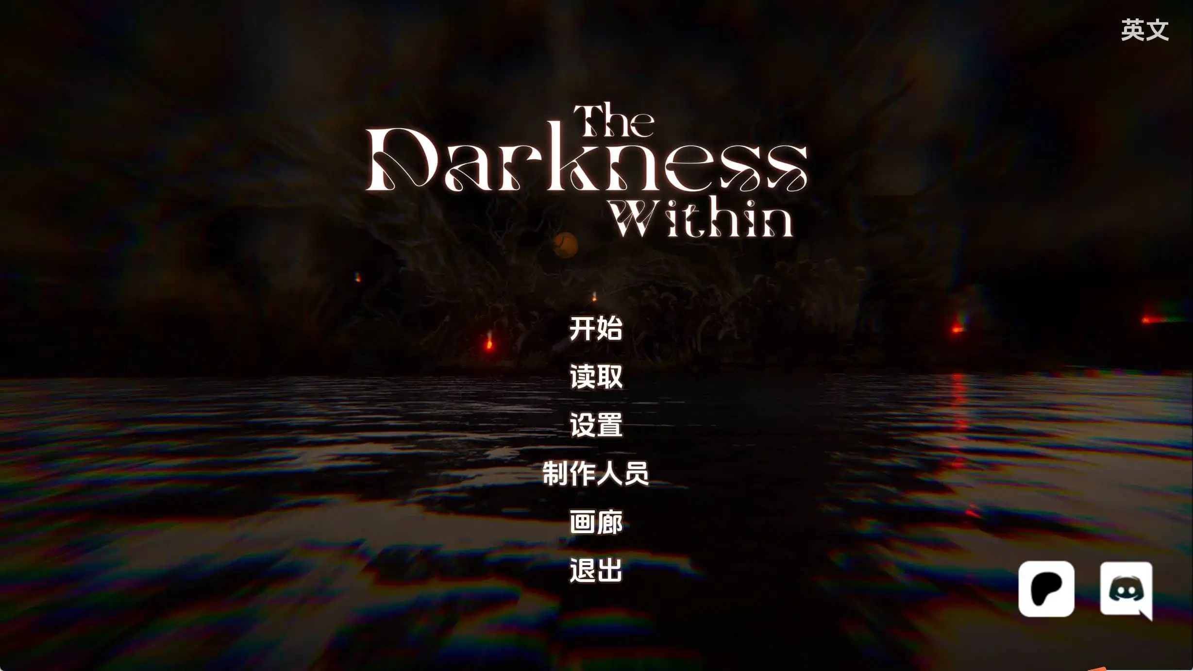 图片[7]-百宝袋