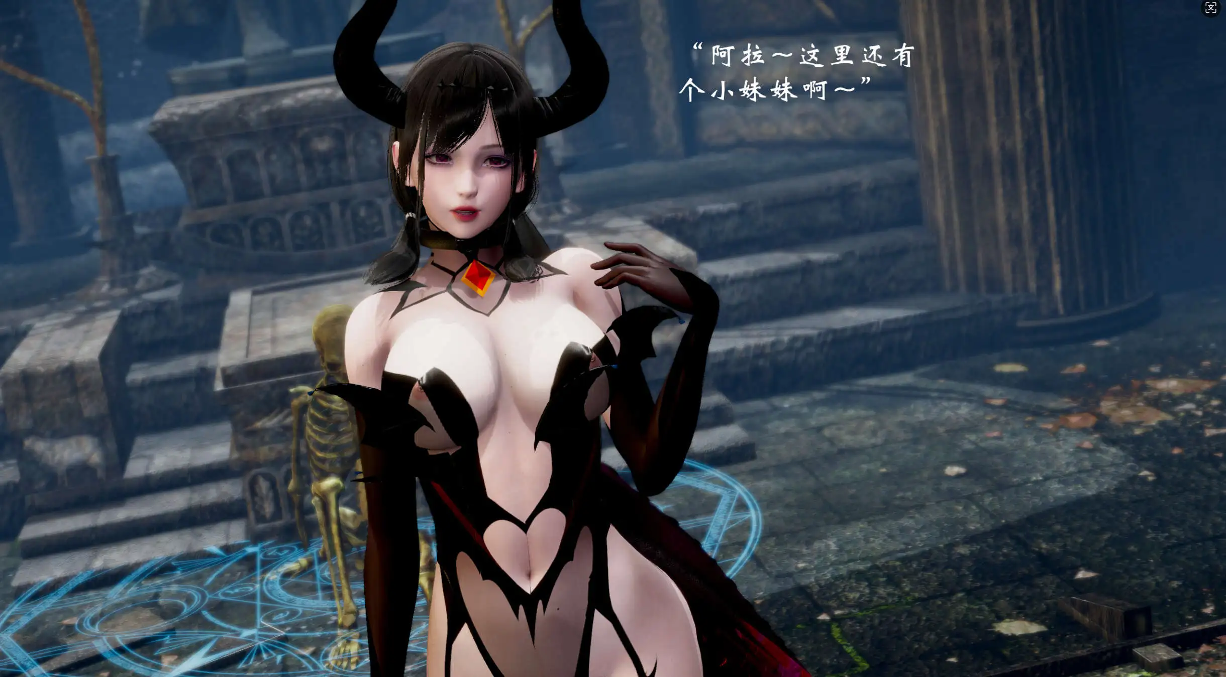 图片[6]-【3D/全彩/无修】高等魅魔怎么可能会输给小骑士【110M】