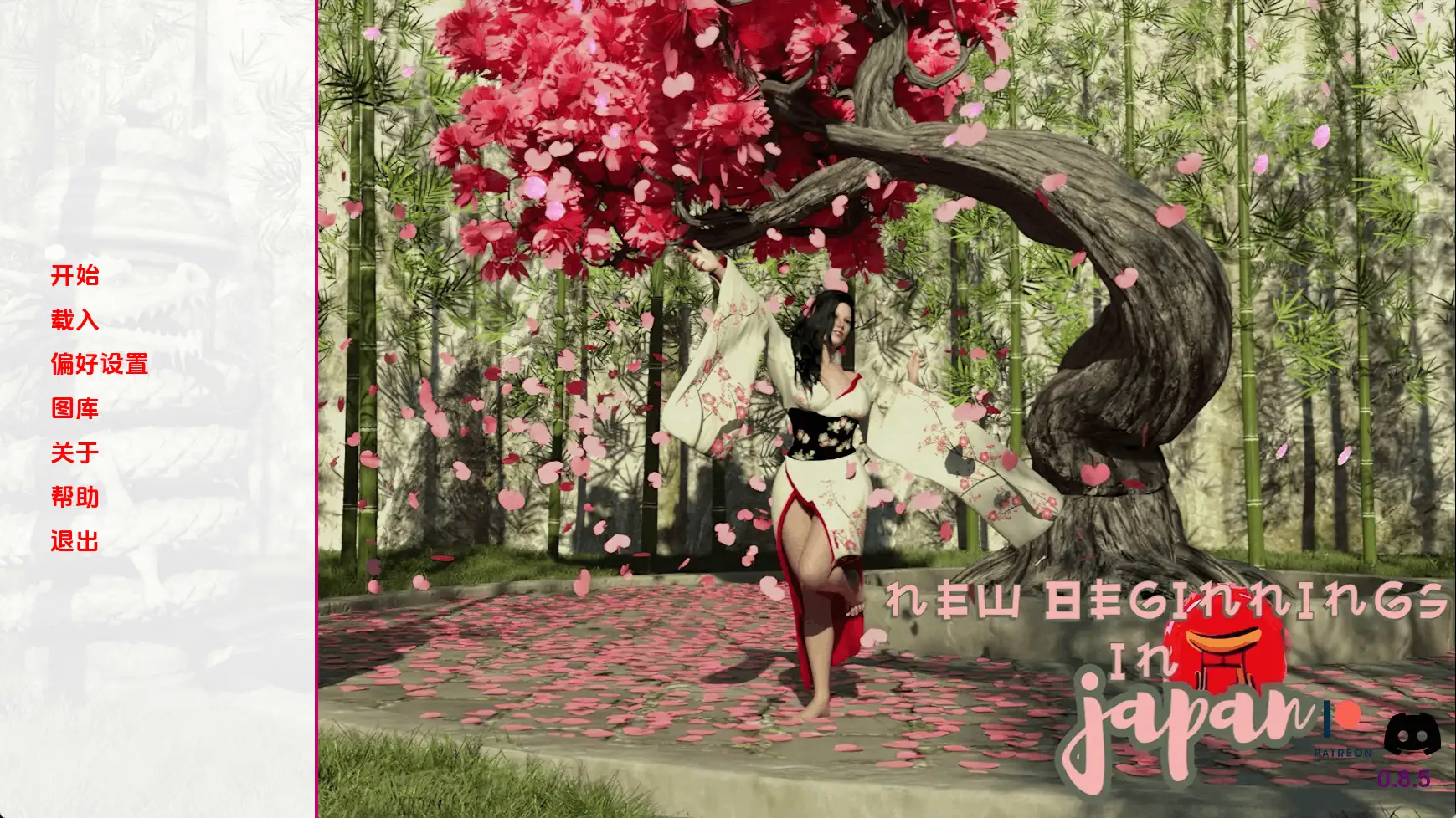 图片[1]-百宝袋