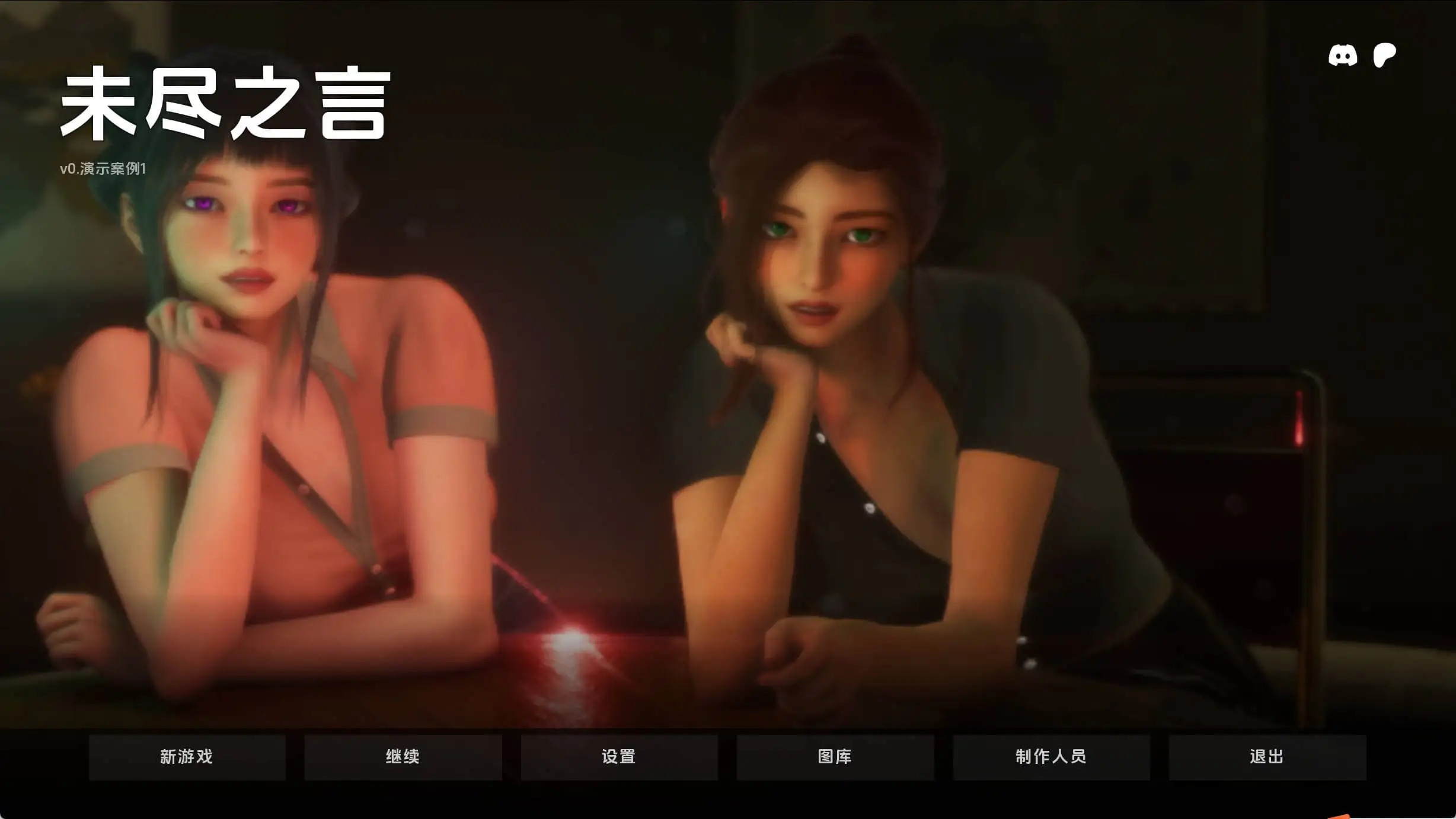 图片[5]-百宝袋