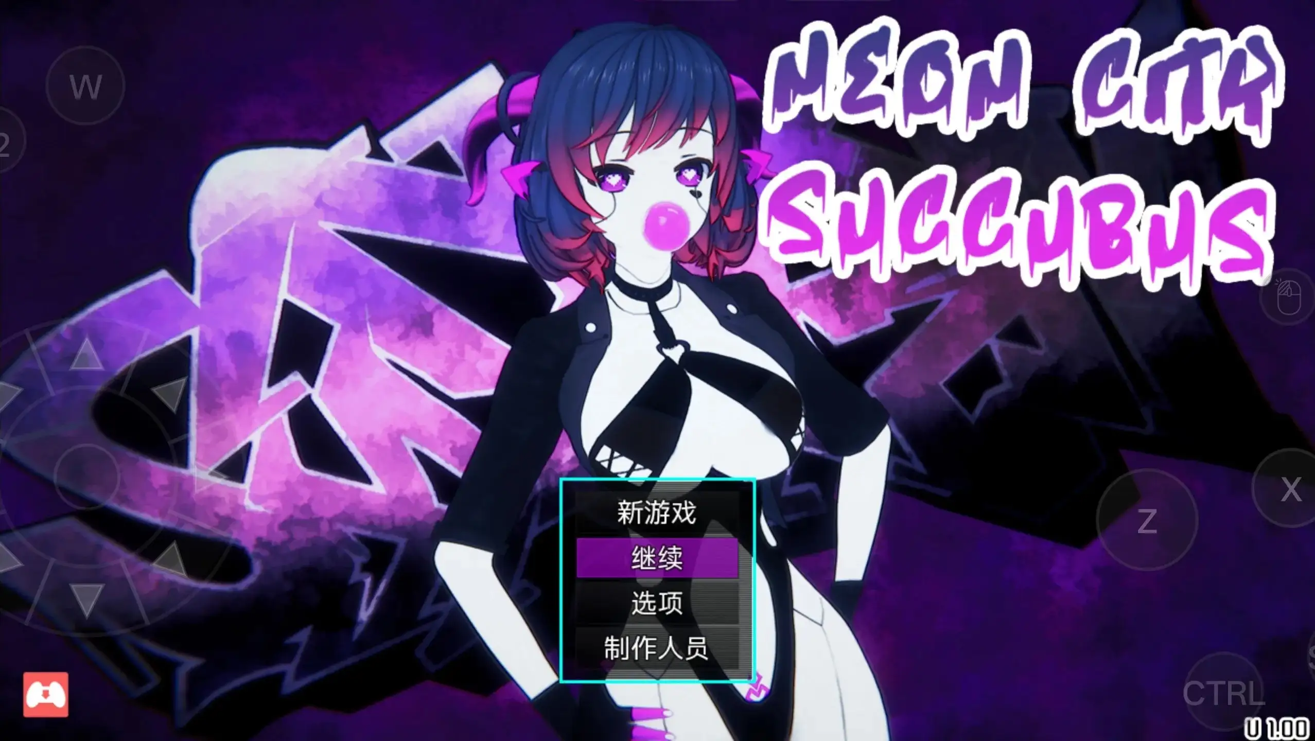 图片[1]-百宝袋
