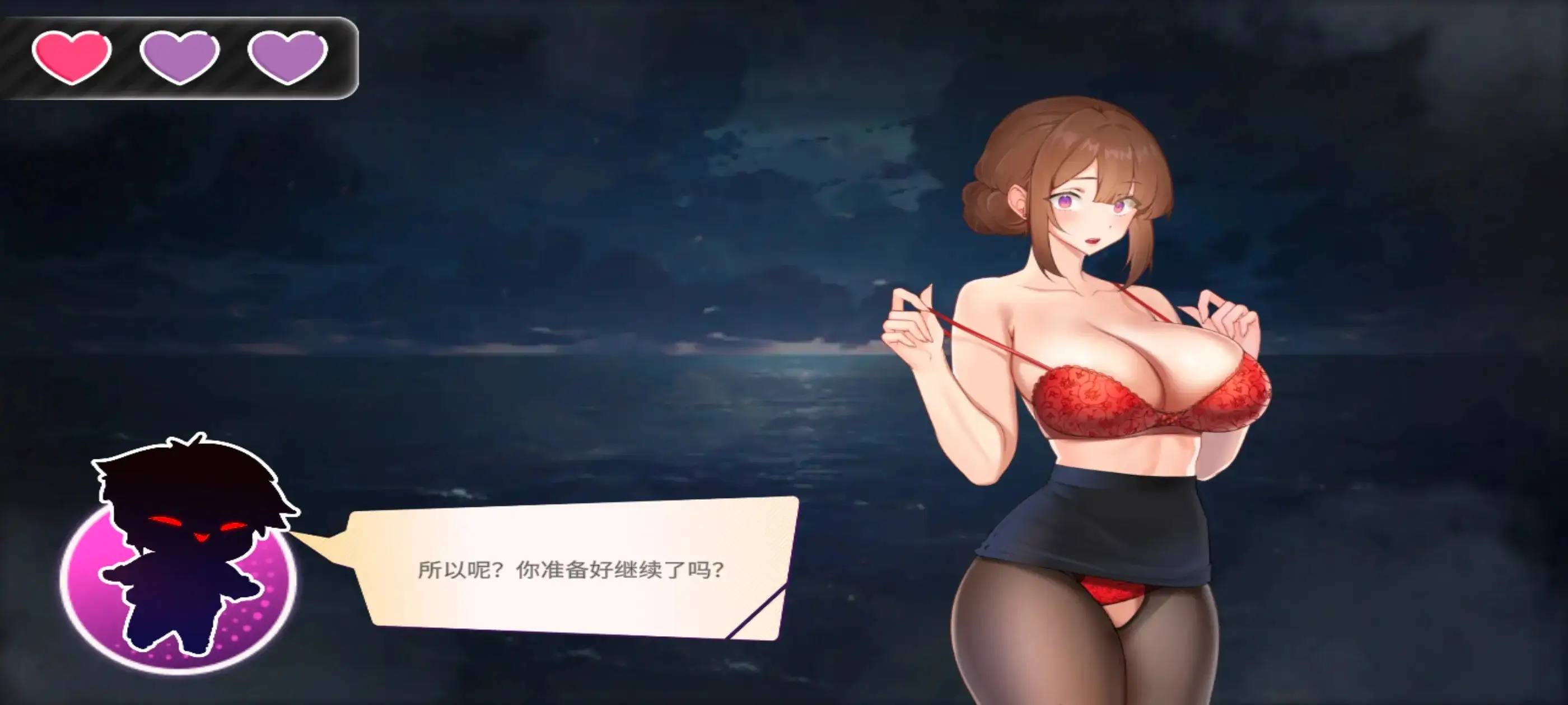 图片[10]-百宝袋