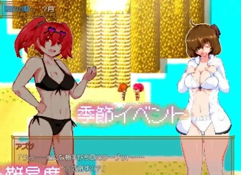 图片[10]-百宝袋