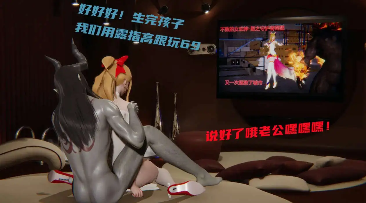 图片[1]-【3D/全彩/无修】星之守护者阿狸【240M】
