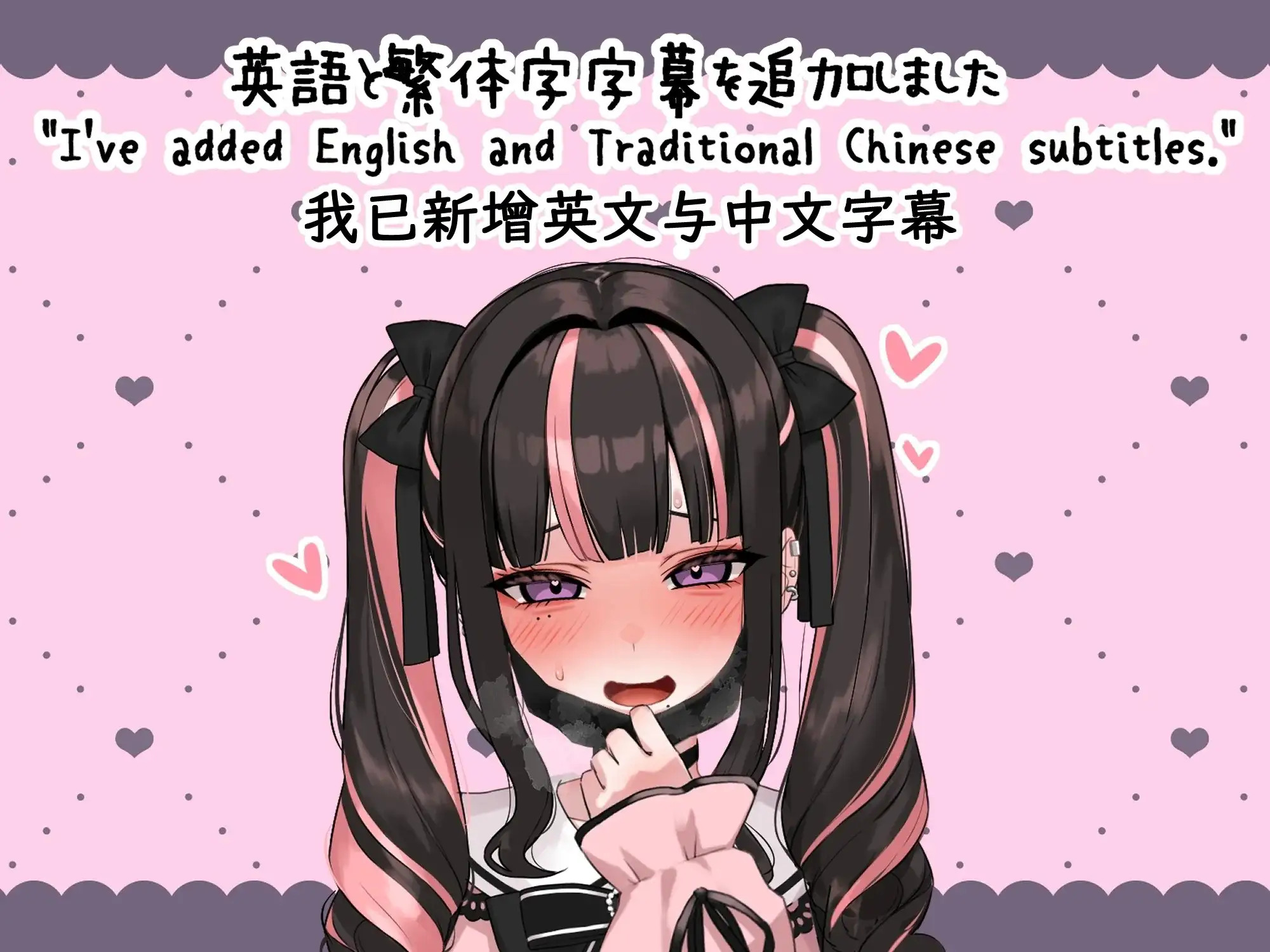 图片[4]-百宝袋